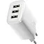 Зарядний пристрій Baseus Compact Charger 3U 17W EU white (CCXJ020102) - мініатюра 1
