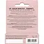 Бальзам для губ Colour Intense Healthy Therapy Защитный 03 Клюква и Мед 5 г - миниатюра 4