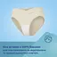 Трусики для вагітних Canpol babies MumFit під живіт L 2 шт. (78/019) - мініатюра 6