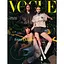 VOGUE UKRAINE Edition №9 весна 2025 - мініатюра 1