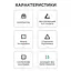 Підставка для ноутбука OfficePro Black LS322S (LS322S) - мініатюра 8