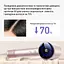 Фен для волосся AIMED Hair Master PRO рожевий - мініатюра 7