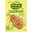 Приправа до картоплі та овочів Приправка М-м-м картопелька з сиром Італійська натуральна 25 г - мініатюра 1