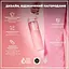 Пляшка для води ION8 1000 мл (ЕКО пляшка) BPA Free Rose Quartz (I8RF1000ROS) - мініатюра 4