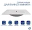 Раковина врезная мебельная Qtap Albatross 720х460х180 White без донного клапана QT01113070CW1 - миниатюра 2