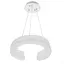 Потолочный светильник Brille подвесной для кухни BR-996S/16W LED WH - миниатюра 1