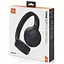 Беспроводные наушники JBL Tune 520BT (JBLT520BTBLKEU) черные - миниатюра 2