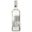 Уценка. Ром Captain Morgan White 37.5% 1 л - миниатюра 2