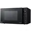 Микроволновая печь LG MS2336GIB - миниатюра 2