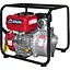 Мотопомпа бензиновая Vulkan SCWP50 для чистой воды - миниатюра 1