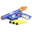 Игрушечный бластер с мягкими ракетами IM131. - миниатюра 1