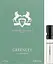 Парфюмированная вода Миниатюра Parfums de Marly Greenley 1,5 мл  - миниатюра 1