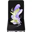 Смартфон Samsung Galaxy Flip 4 8/256Gb Bora Purple (SM-F721BLVH) [5G, NFC, 2 SIM/1 SIM + 1 eSIM] - миниатюра 1