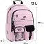 Рюкзак Kite Education 584 Quirky & Cute - мініатюра 10