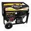 Генератор двухпаливний Forte FG LPG-6500E - мініатюра 1