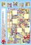 Альбом розвивальних вправ і завдань. Формування навичок та вмінь з БЖД в дітей старшого дошкільного віку - миниатюра 5