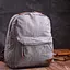 Текстильный рюкзак Vintage 25,5х27,5х14 см sum0023461 - миниатюра 7