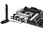 Материнская плата ASUS PRIME B650-PLUS WIFI (PRIME B650-PLUS WIFI) (Socket AM5, AMD B650, ATX) - миниатюра 5
