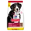 Сухий корм Hill’s SP Adult Large Breed для дорослих собак великих порід, з ягням і рисом, BONUS Bag -12+2кг - мініатюра 1