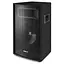 Пассивная колонка Vonyx SL12 600 Вт (178.732) - миниатюра 2