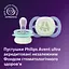 Пустышка Philips Avent Ultra Start 0+ мес. 2 шт. бирюзовая (SCF075/18) - миниатюра 3