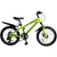Детский спортивный велосипед Corso Crank 20" CR-20630 - миниатюра 1