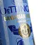 Уценка. Пиво Oettinger Bavarian Helles светлое 4.7% 0.5 л ж/б - миниатюра 9