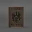 Кожаная обложка для паспорта с австрийским гербом темно-коричневая Crazy Horse - миниатюра 5