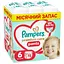 Подгузники-трусики Pampers Premium Care Pants Размер 6 (13-19 кг) 72 шт. - миниатюра 1