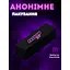Вібратор Passion Чарівна паличка USB чорний (4821002029662) - мініатюра 2