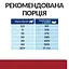 Сухий корм Hill’s Prescription Diet i/d для собак догляд за травленням з куркою 2 кг - мініатюра 8