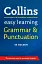 Easy Learning Grammar and Punctuation - Collins Easy Learning English - мініатюра 1