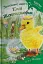 Зіпсоване свято Еллі Жовтодзьобик - миниатюра 1