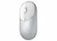 Миша комп'ютерна Xiaomi Mi Portable Mouse 2 Silver (BXSBMW02) - мініатюра 2
