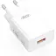 Сетевое зарядное устройство для XO L127 USB-A QC18W Fast Charging Charger with Micro cable Белый - миниатюра 1