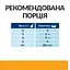 Вологий корм Hill's Prescription Diet c/d для котів, догляд за сечовидільною системою, з куркою, пауч, 85 г - мініатюра 6