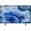 Телевизор Samsung Q8F 65" QLED 4K (QE65Q8FAAUXXH) EU [140996] - миниатюра 1