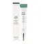Крем для век Гиалуроновая кислота Aura Secret Hyaluronic Acid Eye Cream Jigott 50 мл - миниатюра 2