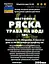 Водна настоянка на траві ряска 200 мл - мініатюра 3