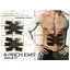 Электромассажер миостимулятор для тела Beauty Body Mobile Gym EMS электростимулятор мышц для пресса - миниатюра 1