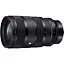 Объектив Sigma AF 28-45mm f/1.8 DG DN Art Sony E 00-85126-61265-8 (123665) - миниатюра 1