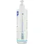 Нежный очищающий гель для головы и тела Mustela Gentle Cleansing Gel 500 мл - миниатюра 2