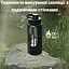 Пляшка для води Smartshake Bohtal Insulated Sports Bottle 960 ml/32 oz Blue Superman металева з подвійною вакуумною ізоляцією (11292501) - мініатюра 4