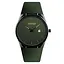 Наручний годинник 1509AG Army Green Skmei acs0030709 - мініатюра 1