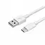 Кабель USB AM-Type-C, 1 м, белый, Xiaomi, Bulk - миниатюра 1