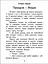 Чарівні історії. Про принцес - Юліта Ран (С972006У) - мініатюра 2