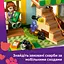 Конструктор LEGO Friends Кімната Отом 222 деталі (42646) - мініатюра 11