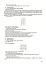 Українська мова та читання. 4 клас. Частина 2 (за підручниками М. С. Вашуленка, С. Г. Дубовик та О. В. Вашуленко) - миниатюра 7