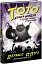 Тото. Кішка-ніндзя і КОТОстрофа суперзірки. Книга 3 - миниатюра 1