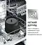 Миксер с чашей Tefal Powermix Silence HT654E38 - миниатюра 9